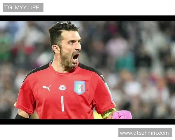 意大利传奇球星宣布正式退役感动足坛回顾辉煌职业生涯