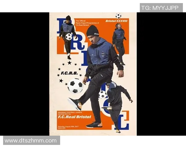 短足球袜球星穿搭风潮引领时尚潮流 展现运动与个性完美融合