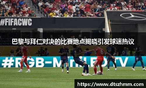 BG真人官方网站