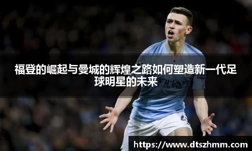 BG真人官方网站