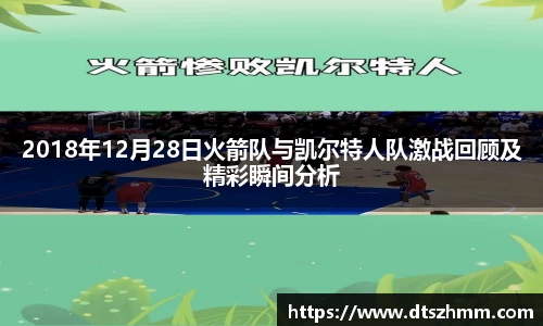 BG真人官网