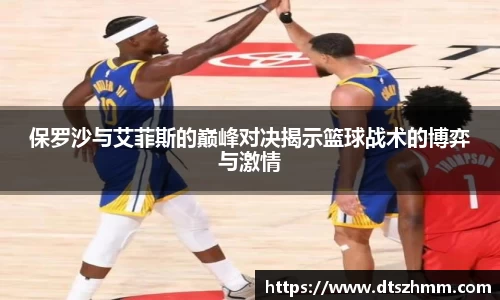 BG真人官方网站