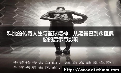 BG真人平台