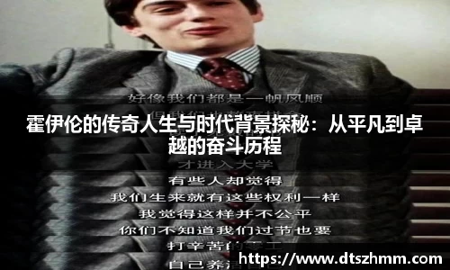 BG真人平台