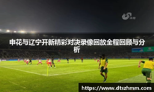 BG真人官网